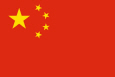 Kina Nationsflagga