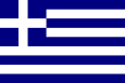 Graikija Tautinė vėliava