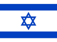 Israel Nationsflagga