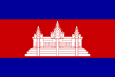 Kambodža Tautinė vėliava