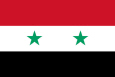 シリア 国旗