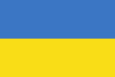 ยูเครน ธงชาติ