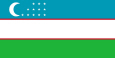 उझबेकिस्तान राष्ट्रीय ध्वज