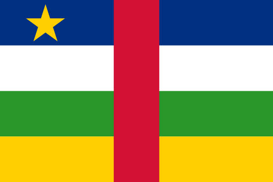 הרפובליקה המרכז אפריקנית