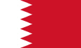 Bahrein Nemzeti zászló