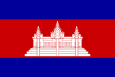 Cambodia National flag