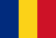 رومانی پرچم ملی
