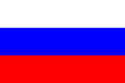 روسیه پرچم ملی