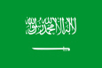 Aràbia Saudita Bandera nacional